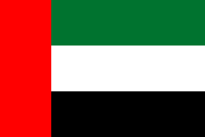 ОАЭ