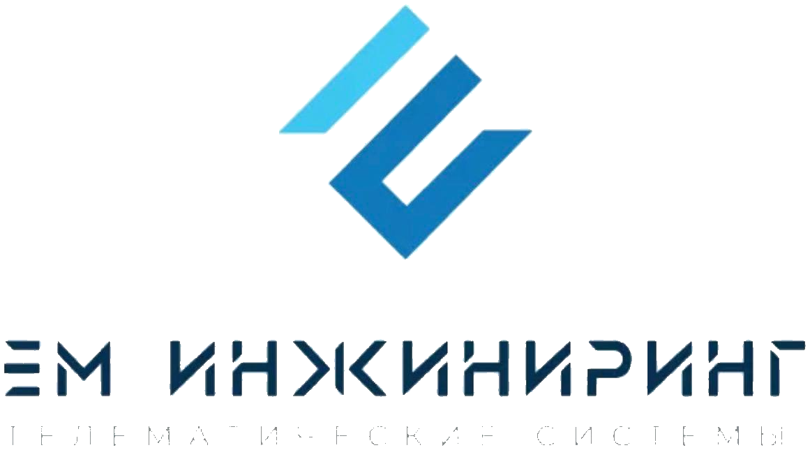 ЕМ Инжиниринг